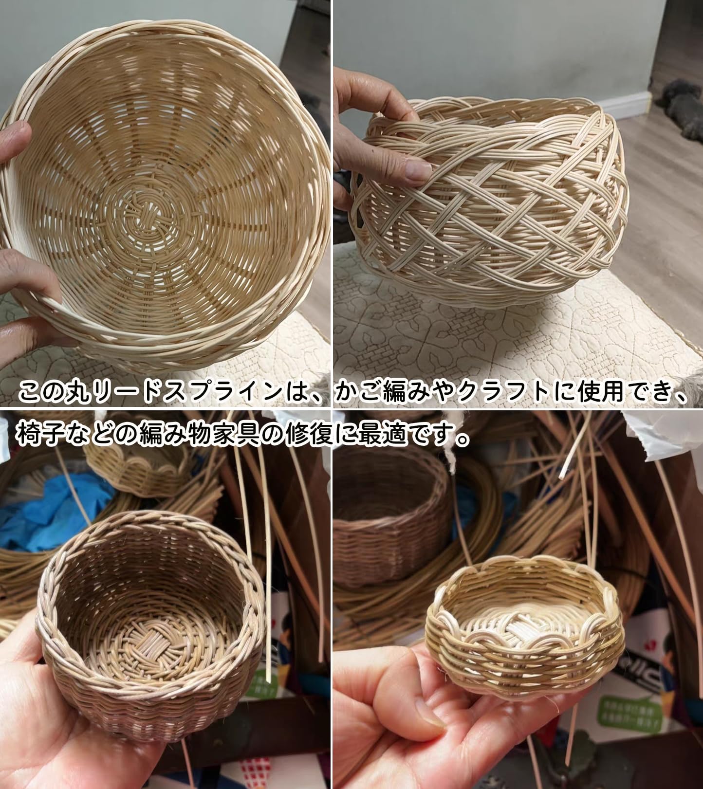 Amazon.co.jp: [VIYUFENST] 籐 材料 丸芯 ラタン 竹の皮 家具籐皮竹